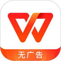 WPS Officev14.22.1ٷʽ