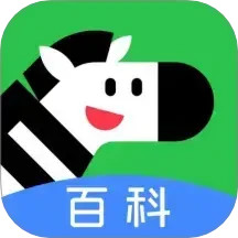 ٿv2.7.0ٷʽ
