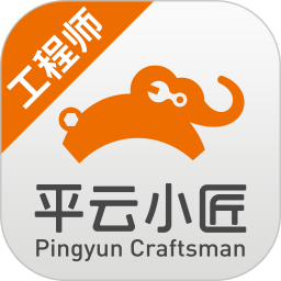 ƽСʦv3.5.3ٷʽ