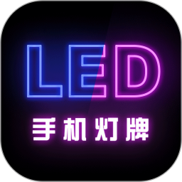 ֻv1.2.4ٷʽ
