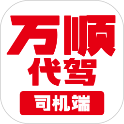 ˳˾v1.7.00ٷʽ