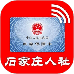 ʯׯAPPv1.2.33ٷ