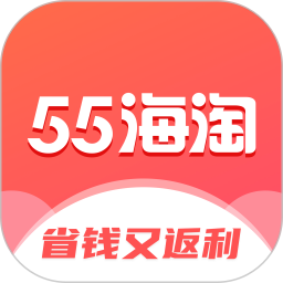 55v8.16.29ٷʽ