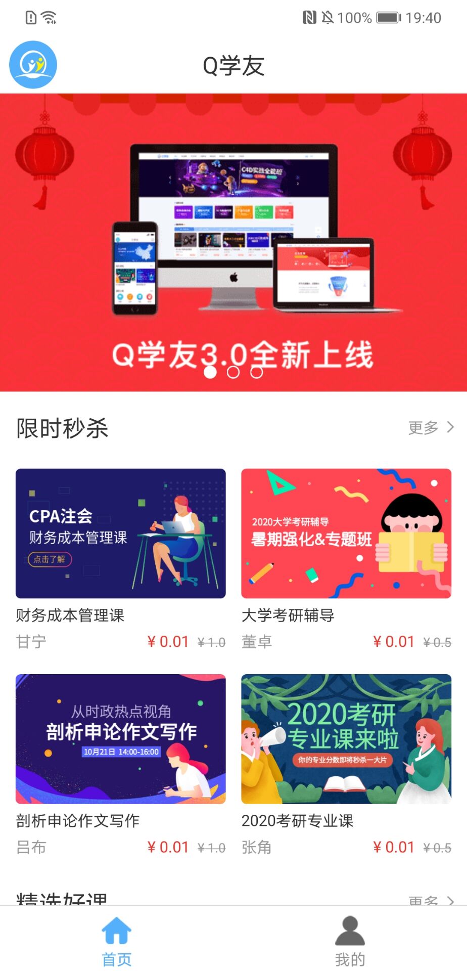 Qѧѽͼ1