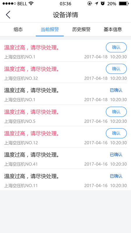 豸appͼ