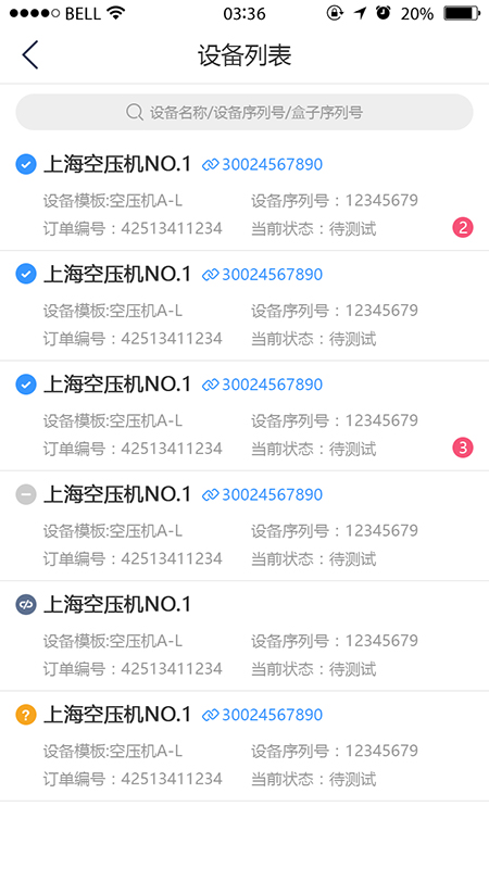 豸appͼ