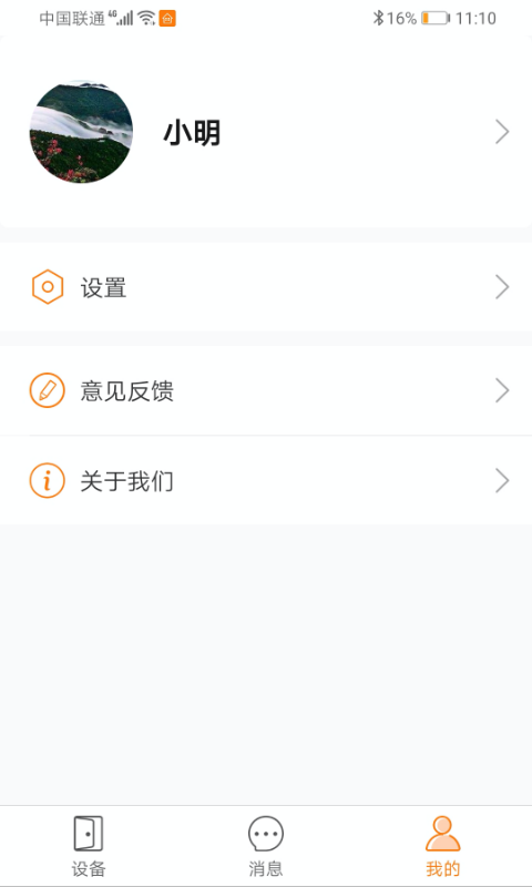 ؼappͼ