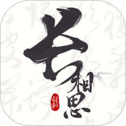 ˼v4.3.2ٷʽ