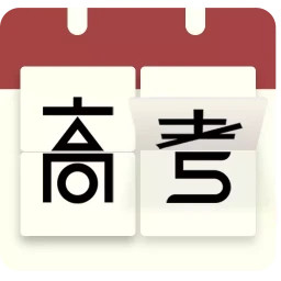 ߿ʱv2.8.8ٷʽ