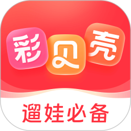 ʱv5.8.5ٷʽ