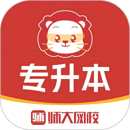 ʦУv3.9.3ٷʽ