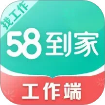 58ҹv2.2.3ٷʽ