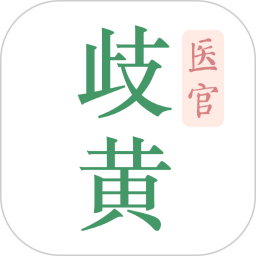 ҽvV4.7.0ٷʽ