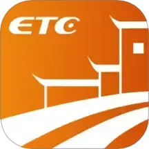 ETCv3.13.12ٷʽ