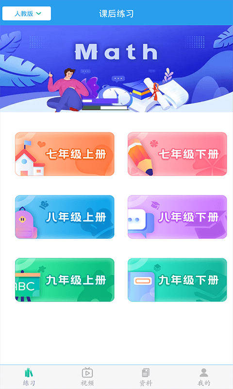 ѧappͼ