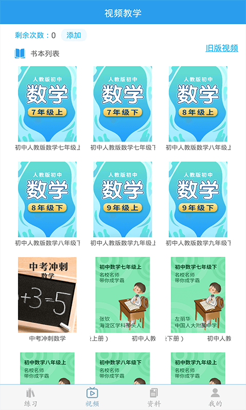 ѧappͼ