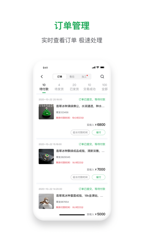 鱦appͼ