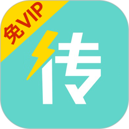 ֻ¡Ǩv1.0.33ٷ