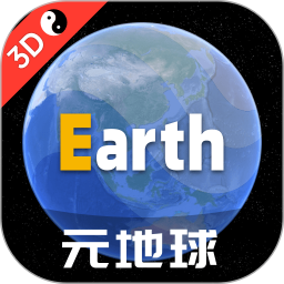 Earthv4.1.6ٷʽ