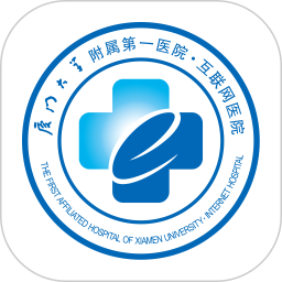 ŴѧһҽԺҽԺڶv3.11.64ٷʽ