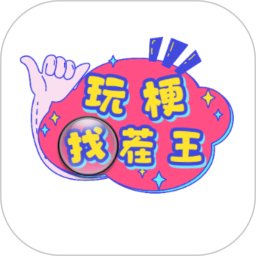湣Ҳv1.0.29ٷʽ