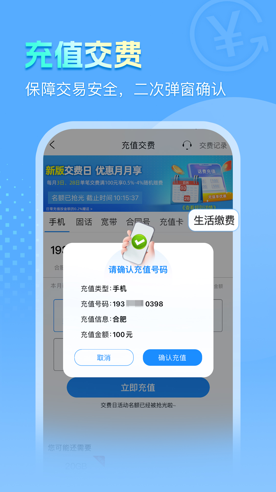 ��������10000��ͼ2