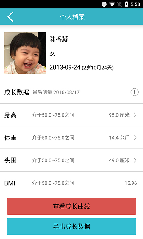 иappͼ