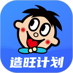 ƻv9.9.5ٷʽ