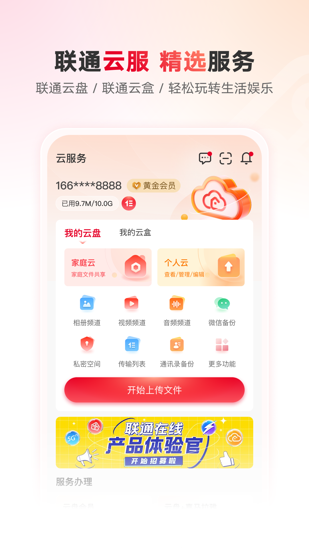 ͨǼҽͼ4