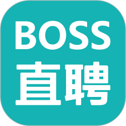 BOSS直聘v13.050官方正式版