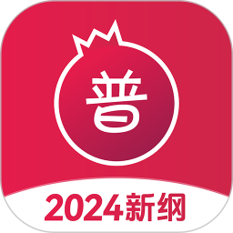 ʯͨv1.5.28ٷʽ
