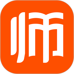 ߽ʦv3.0.0.55ٷʽ