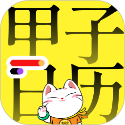 vv5.4.0ٷʽ