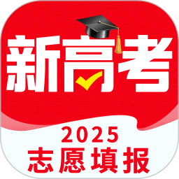 ߿־Ը2025v1.3.0ٷʽ
