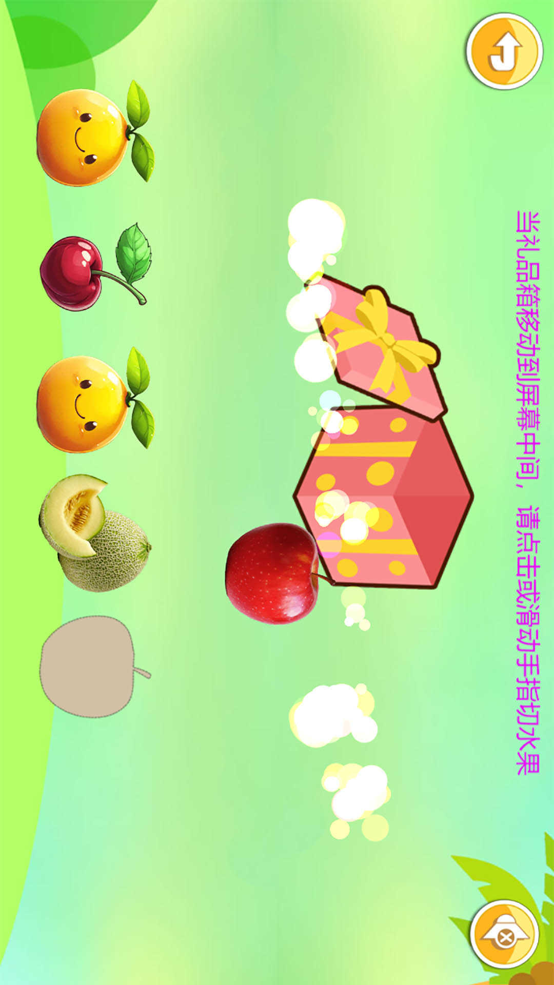 ͯˮͼ2