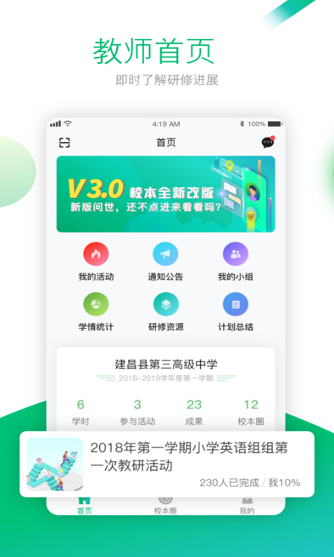 Уappͼ