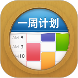 MyWeekv0.1.13ٷʽ