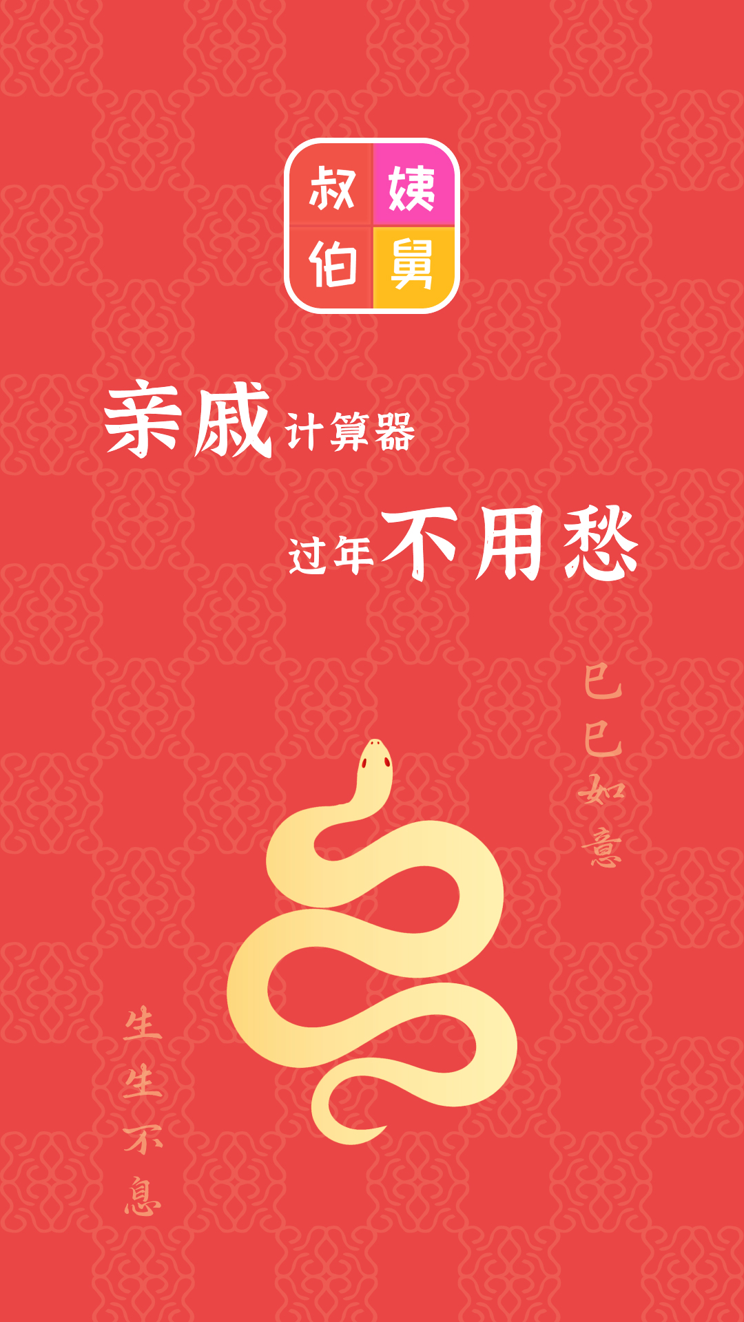 ���ݼ�������ͼ1