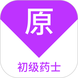 ҩʿԭv1.7.0ٷʽ