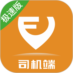 ϳ˾ٰv6.20.6.0005ٷʽ