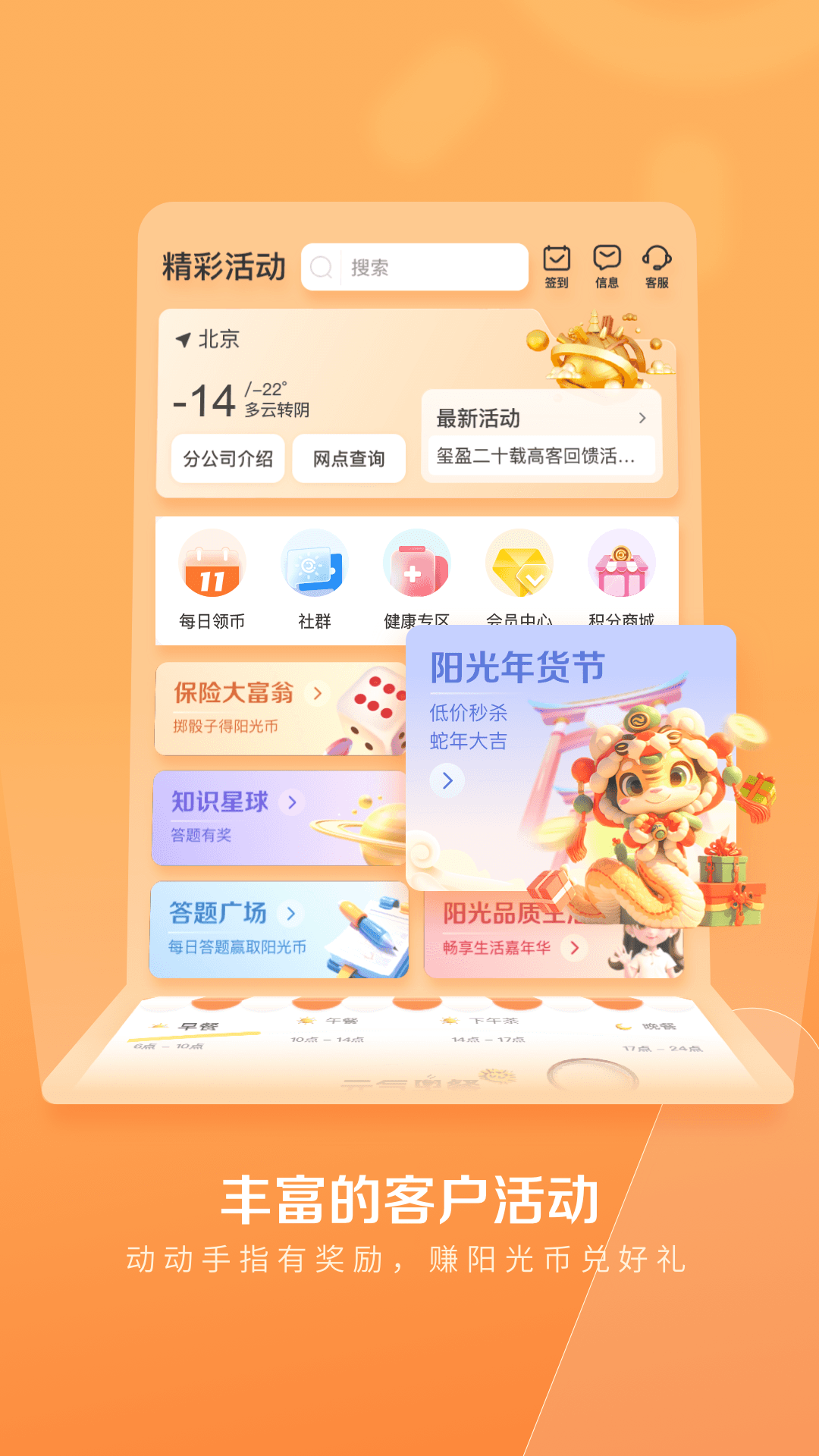 Ҽappͼ
