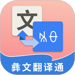 ķͨv2.4.5ٷʽ