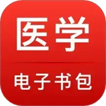 ҽѧv3.4.65ٷʽ