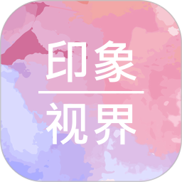 ӡӽv4.6.1ٷʽ