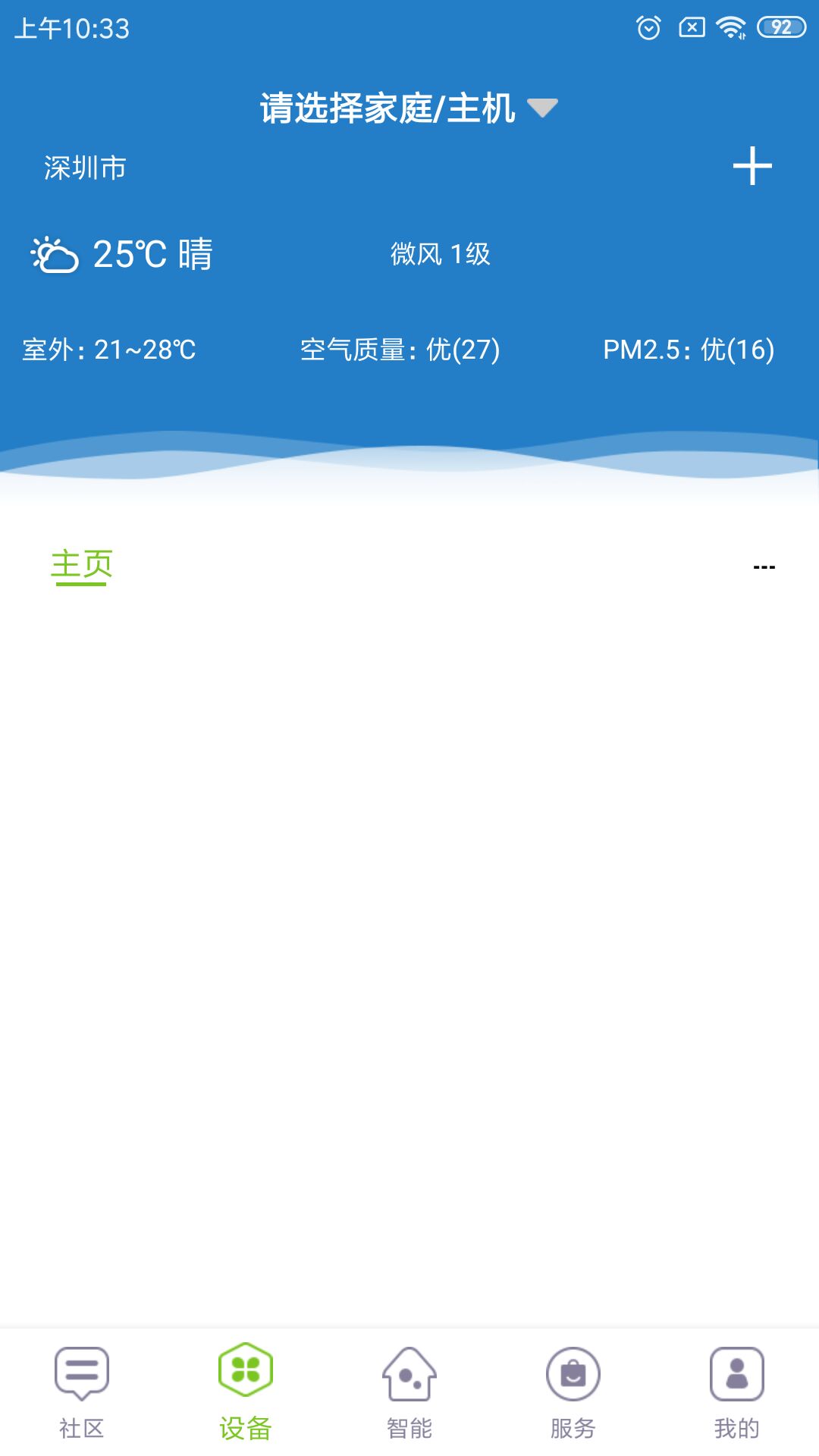 appͼ