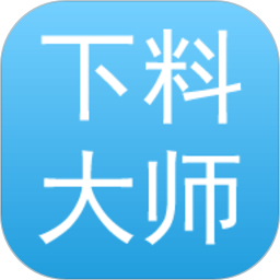 Żʦv3.9.981ٷ