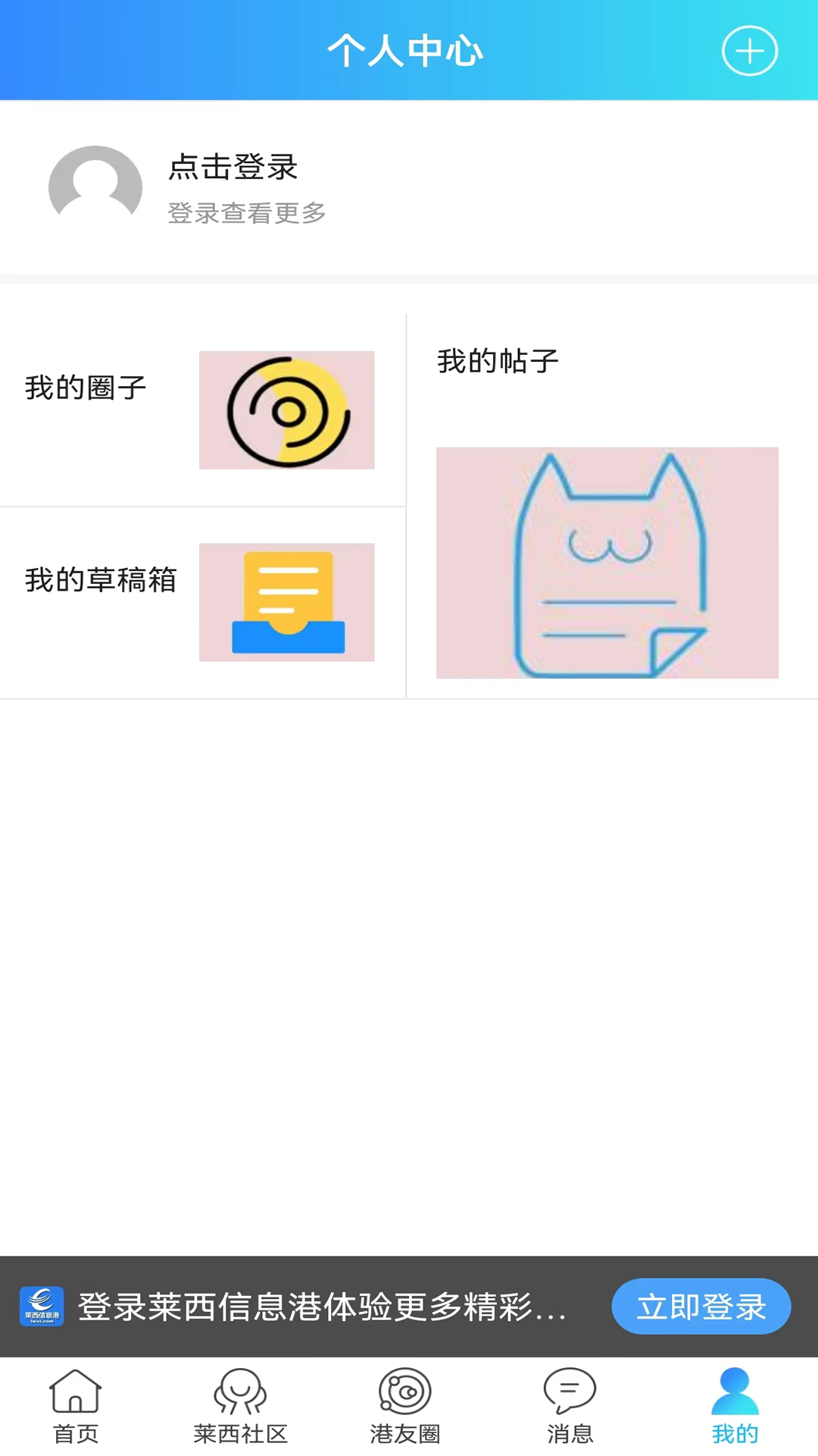 Ϣ۽ͼ3