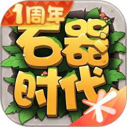 ʯʱv1.0.2ٷʽ