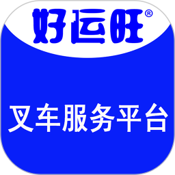 好运旺v3.0.20官方正式版