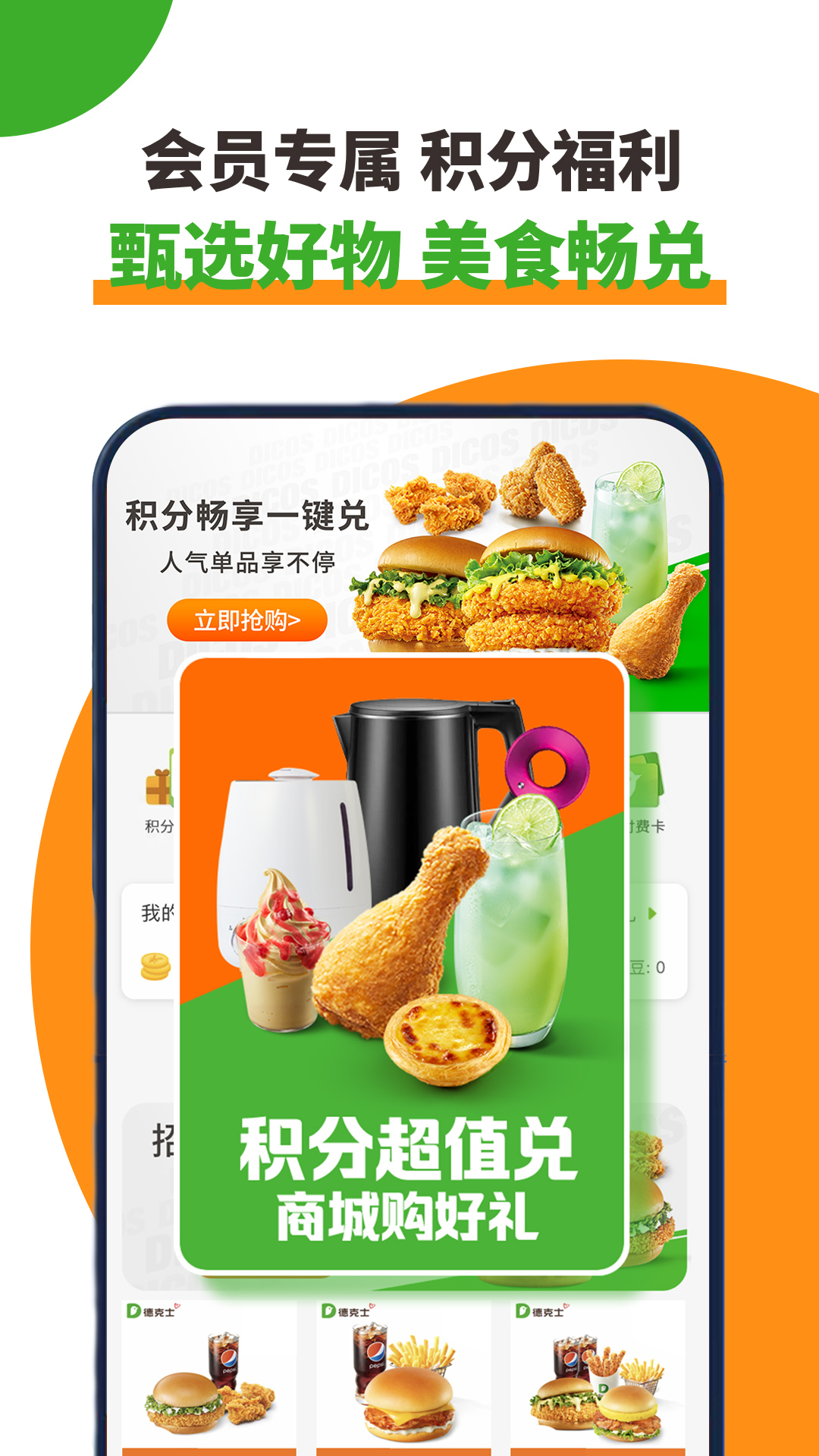 ¿ʿappͼ